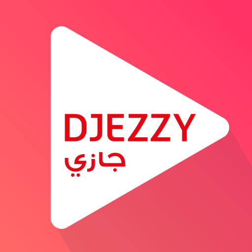 تحميل جيزي اب Djezzy 2025 مهكرة للاندرويد