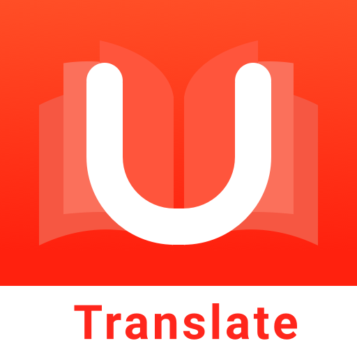 تحميل يو دكشنري U Dictionary مهكر (VIP مجاني) للأندرويد