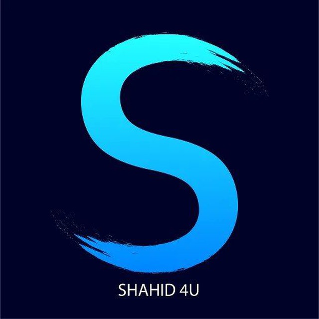 تحميل شاهد فور يو Shahid4U APK للاندرويد