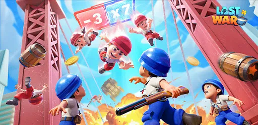 الحرب الأخيرة مهكرة