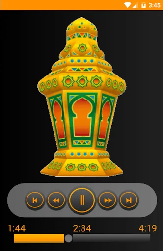 تحميل تطبيق اغانى رمضان القديمة والجديدة APK للاندرويد screenshot 4