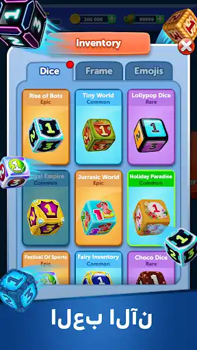 تنزيل لعبة Ludo Club مهكرة لودو كلوب الأصلية apk  للاندرويد 2026 screenshot 4