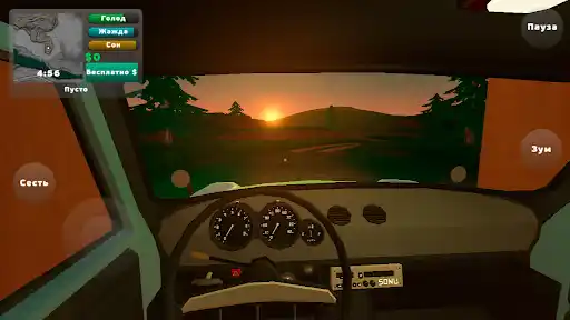 تحميل لعبة البيك آب مهكرة PickUp آخر إصدار للاندرويد 2026 screenshot 1