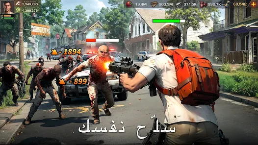 تحميل لعبة State of Survival مهكرة 2026 screenshot 2