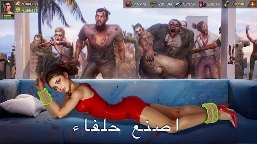 تحميل لعبة State of Survival مهكرة 2026 screenshot 3