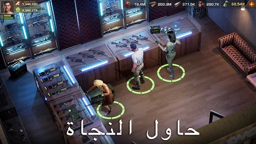تحميل لعبة State of Survival مهكرة 2026 screenshot 4