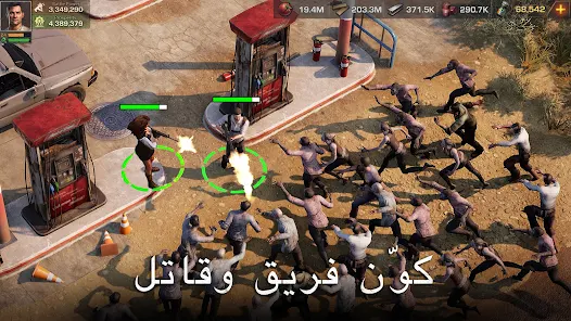 تحميل لعبة State of Survival مهكرة 2026 screenshot 5