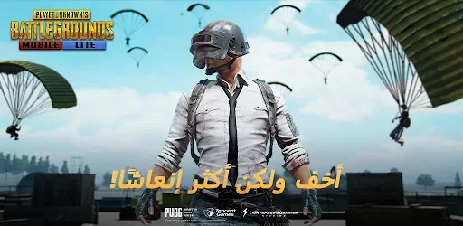 تنزيل ببجي لايت PUBG Mobile Lite APK 0.27.0