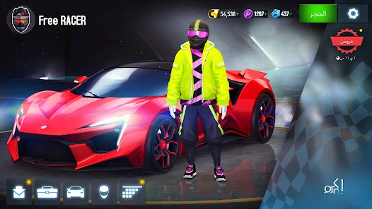 تحميل لعبة اسفلت asphalt 8 مهكرة للاندرويد screenshot 5