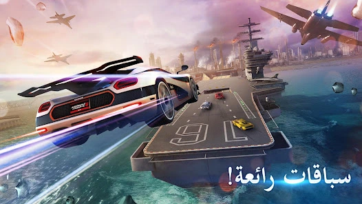 تحميل لعبة اسفلت asphalt 8 مهكرة للاندرويد screenshot 3