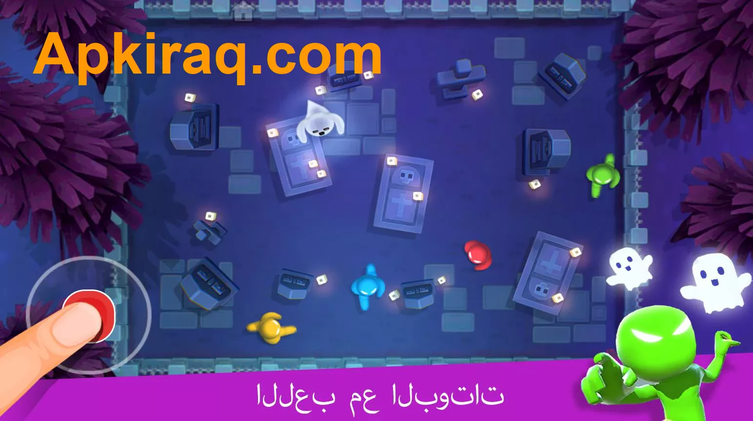 تحميل لعبة stickman party 2-4 مهكرة للاندرويد 2026 screenshot 4