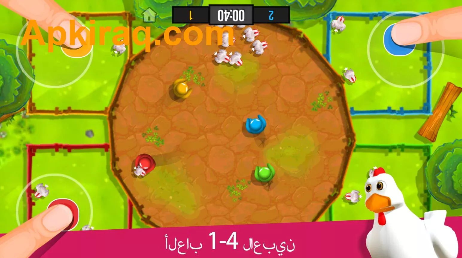 تحميل لعبة stickman party 2-4 مهكرة للاندرويد 2026 screenshot 3