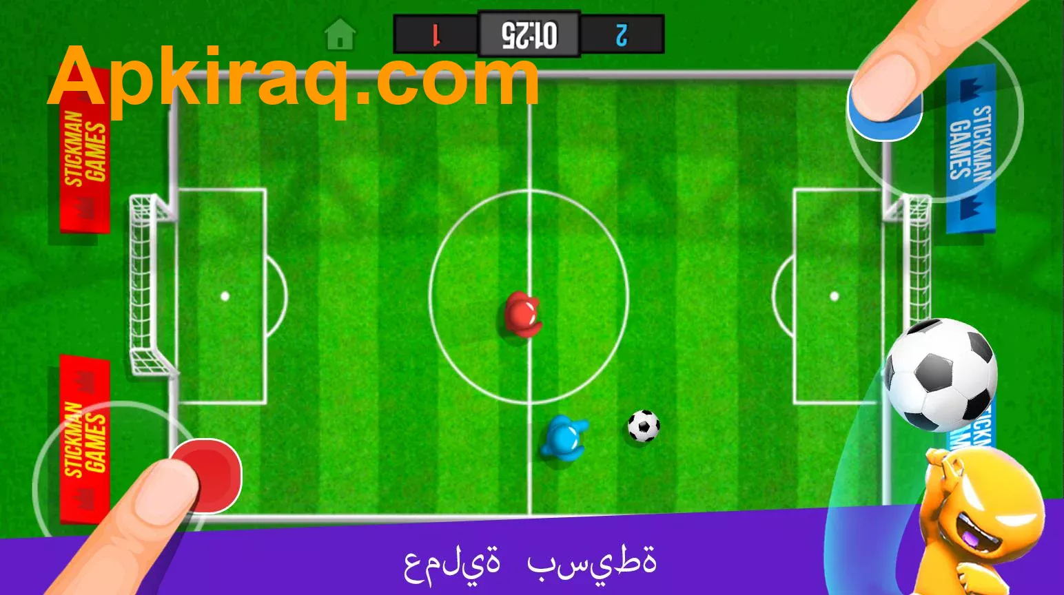 تحميل لعبة stickman party 2-4 مهكرة للاندرويد 2026 screenshot 2